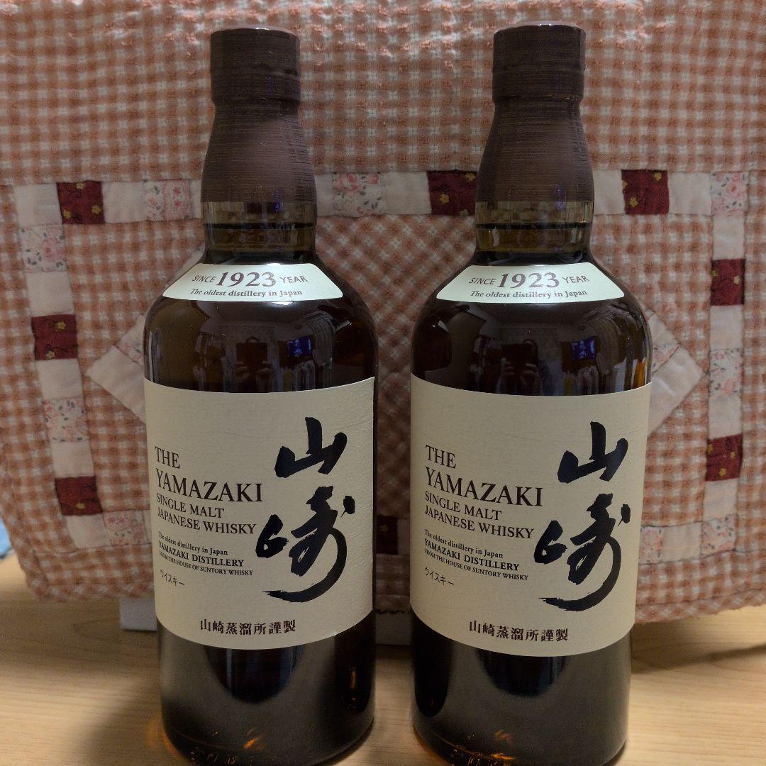 ニシ山崎 シングルモルトウイスキー 700ml2本新品未開封