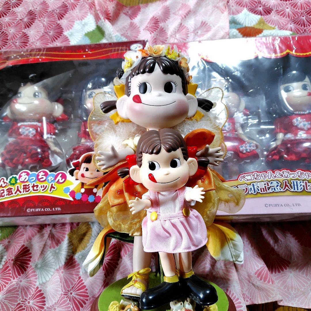 ペコちゃん＆あっちゃん人形　不二家　ビスクドール　ペコちゃん人形　ペコちゃん