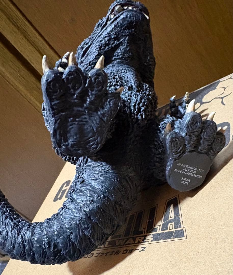 ゴジラ (2004) デフォリアル 少年リック限定版