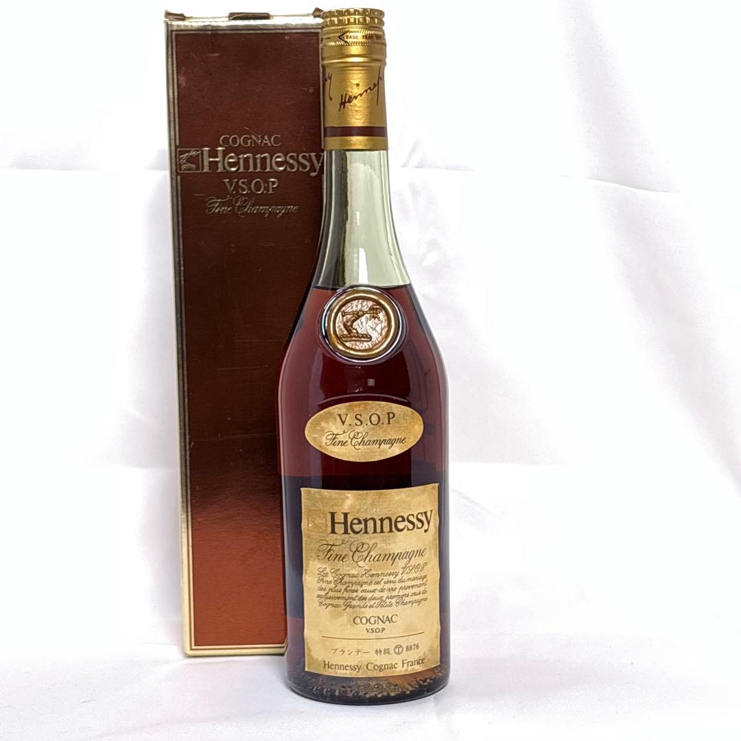 HENNESSY ヘネシー VSOP グリーンボトル 700ml