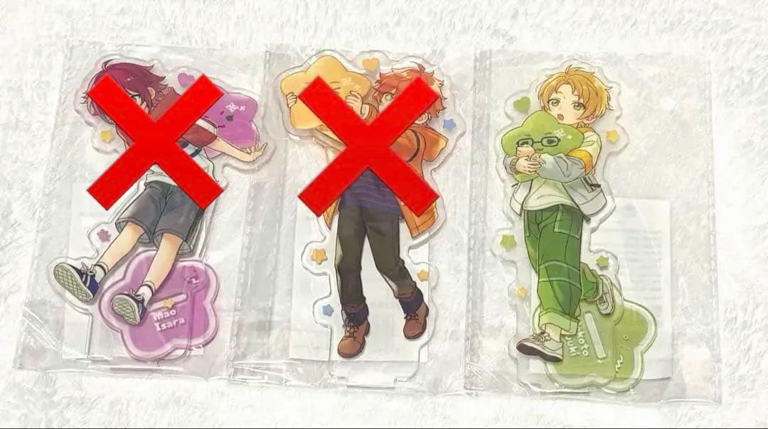 童心珍蔵 明星スバル 遊木真 衣更真緒 アクリルスタンド