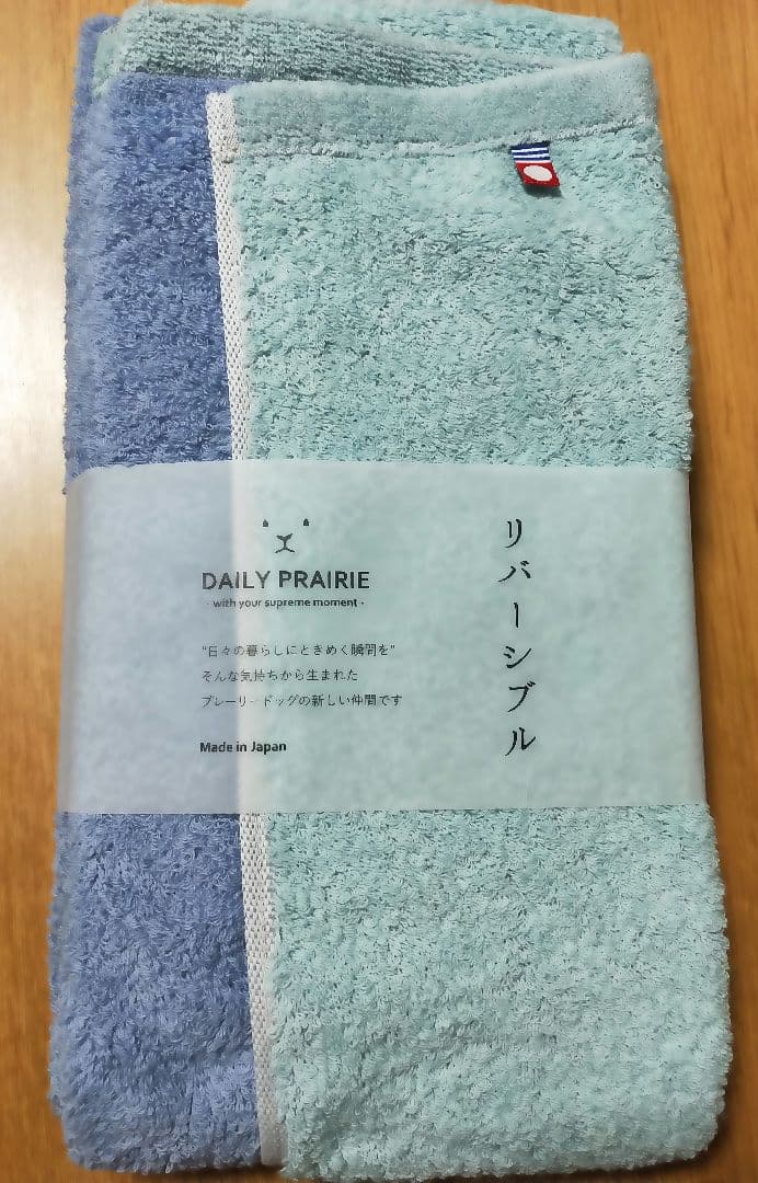 新品☆DAIRY PRAIRIE 今治タオル 日本製　ハーフバスタオル×7点