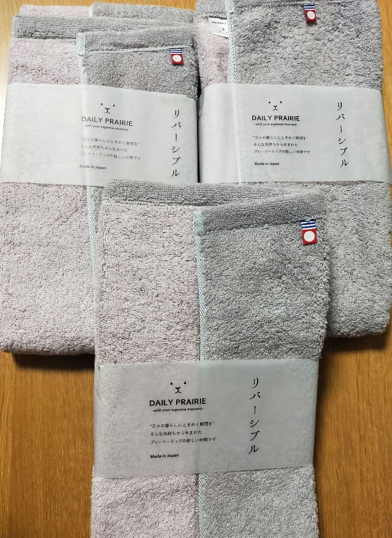 新品☆DAIRY PRAIRIE 今治タオル 日本製　ハーフバスタオル×7点
