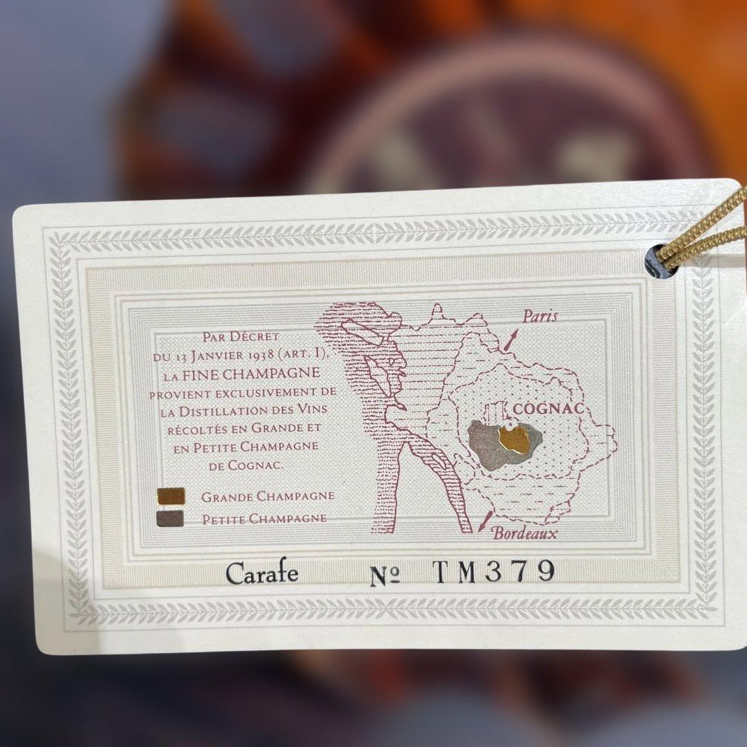 【未開封】REMY MARTIN XO SPECIAL コニャック 750ml