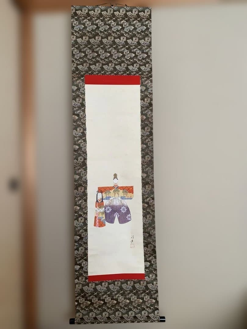 桃の節句　立ち雛の掛け軸