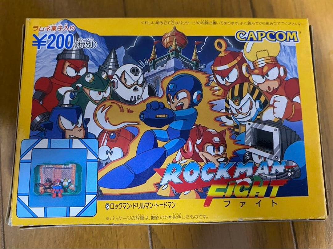 食玩 ロックマンファイトROCKMAN FIGHT 箱付セット②