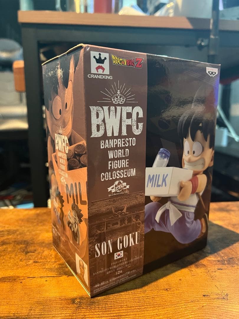 【未開封】BANPRESTO BWFC 孫悟空 フィギュア