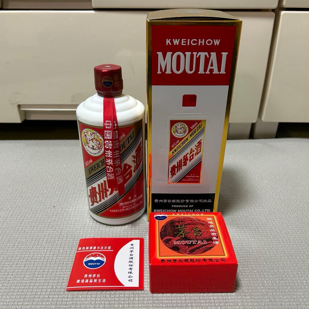新品 貴州茅台酒 白酒 マオタイ 2024年 500ml 43% 日本酒