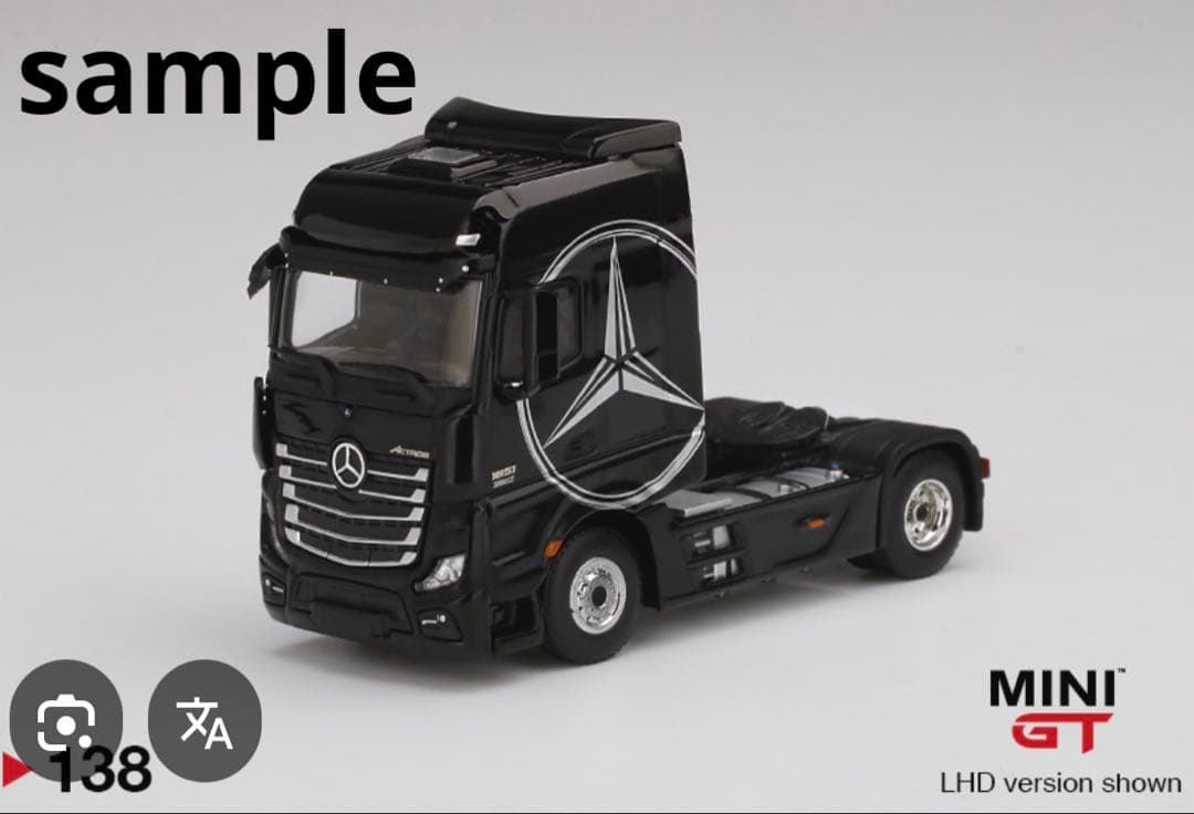 ミニGT MINI GT TSM 1/64 メルセデスベンツ