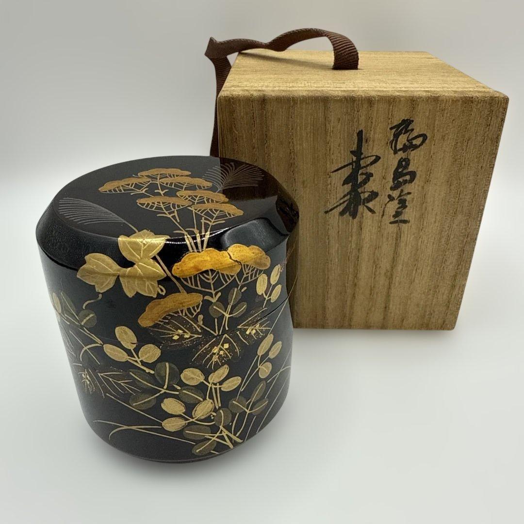 茶道具　輪島塗　秋草蒔絵　棗　なつめ　在名あり　供箱