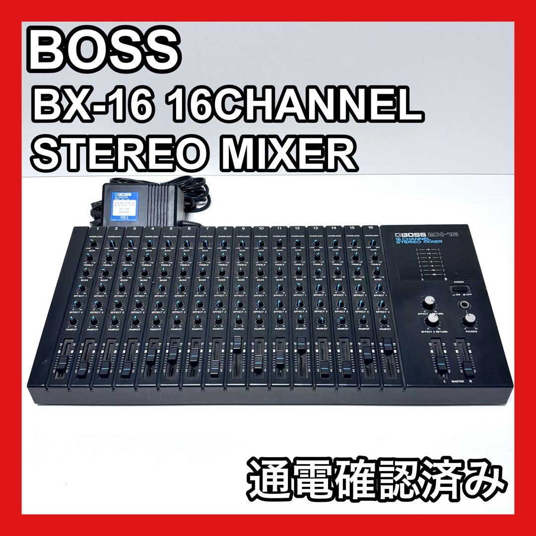 BOSS BX-16 16CHANNEL STEREO MIXER ジャンク