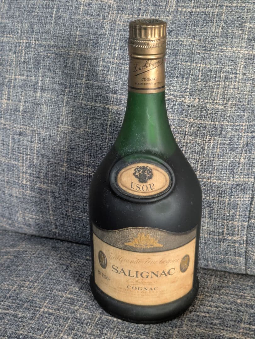 値下げしました SALIGNAC V.S.O.P. コニャック