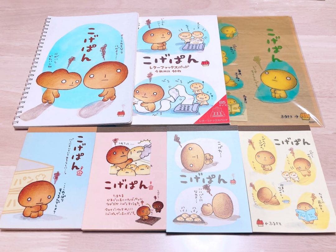 【希少】こげぱん　メモ帳4冊　ノート　下敷き　レターファックス　7点セット　レア