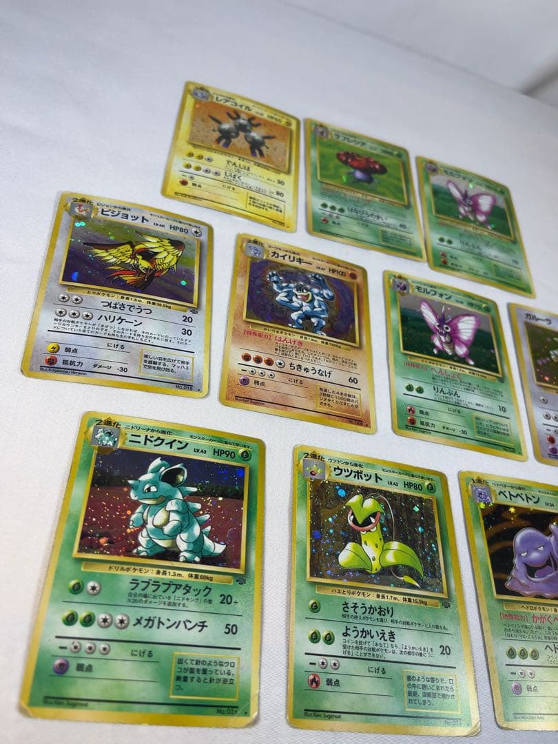 【旧裏ポケモンカード ホロ 10枚セット カイリキー ピジョット等 当時物 キラ