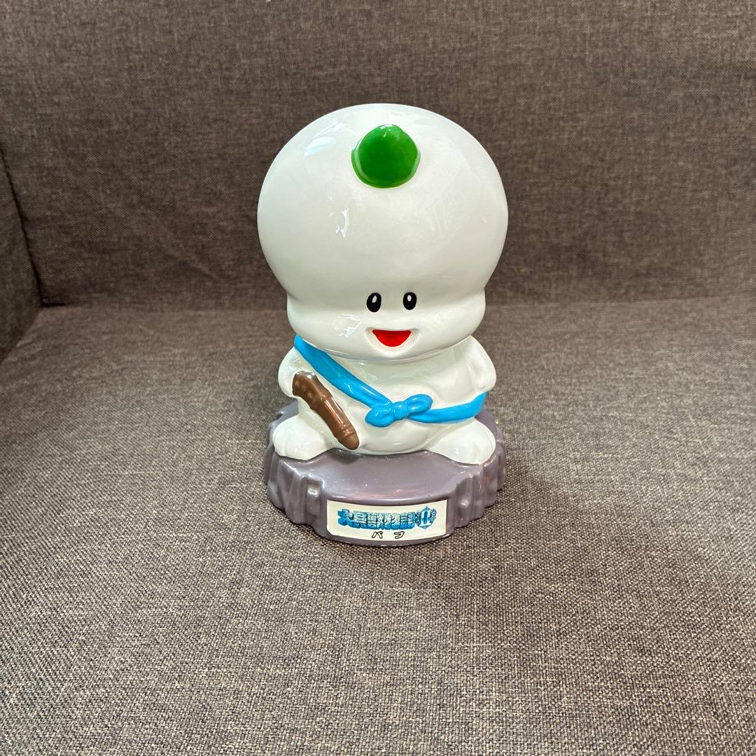 非売品　バブ　貯金箱　大貝獣物語　ハドソン　ミラクルオブザゾーン