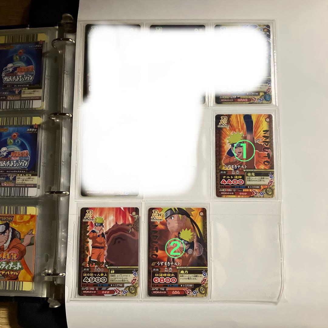 NARUTO データカードダス　ナルティメットミッション　第4章