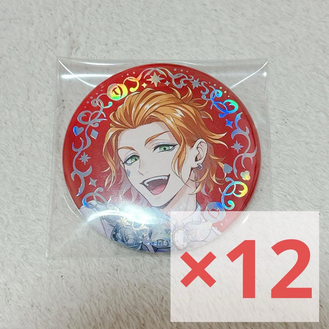 本日限定価格 ツイステ プラチナジャケット 缶バッジ ケイト 12点