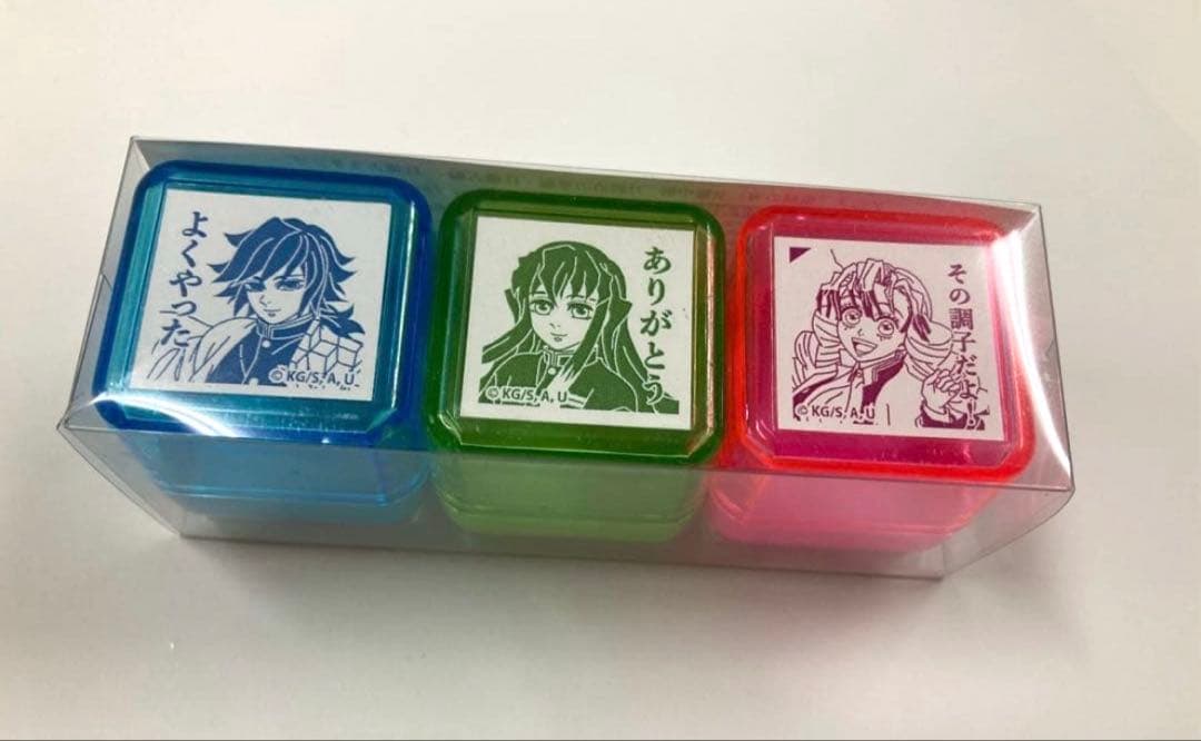 鬼滅の刃全集中展　柱稽古 スタンプ 冨岡義勇 時透無一郎甘露寺蜜璃