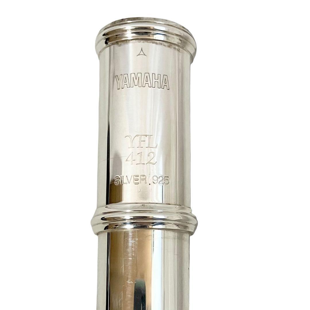YAMAHA フルート Eメカ スタンダード YFL-412 ヤマハ 吹奏楽