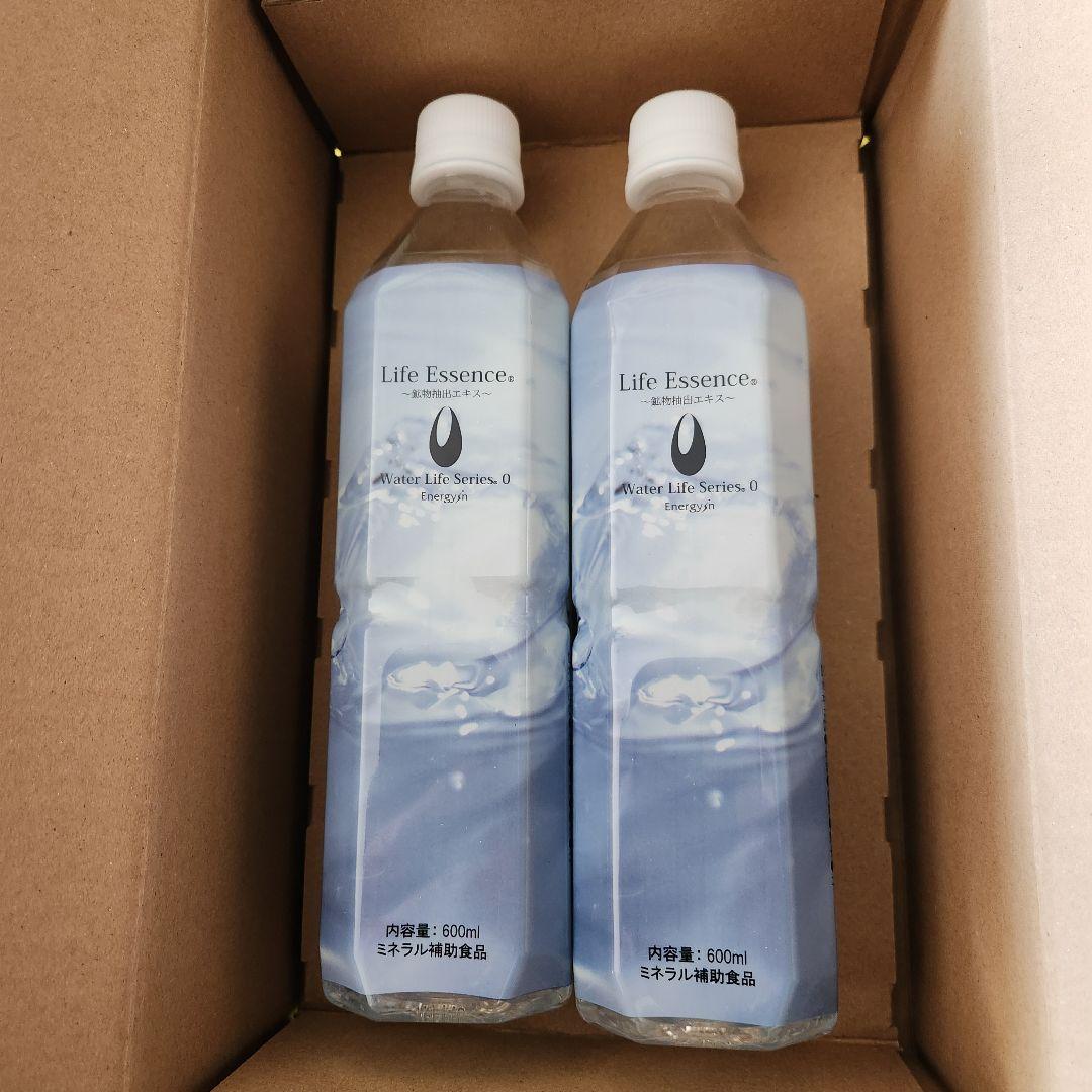 エコウォーター ライフエッセンス 600ml x 2