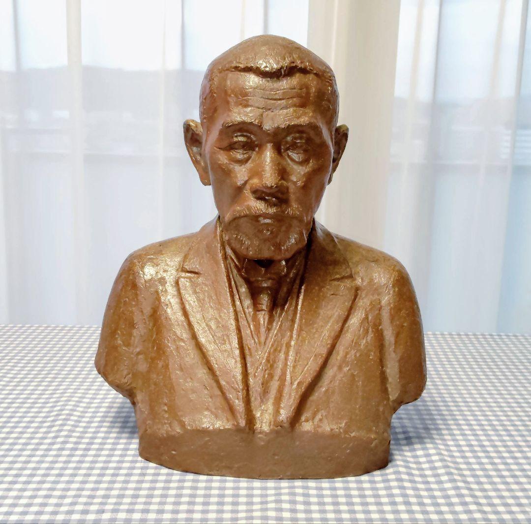 第29代内閣総理大臣・犬養木堂胸像■備前焼・岡本錦朋■岡山市犬養木堂記念館犬養毅
