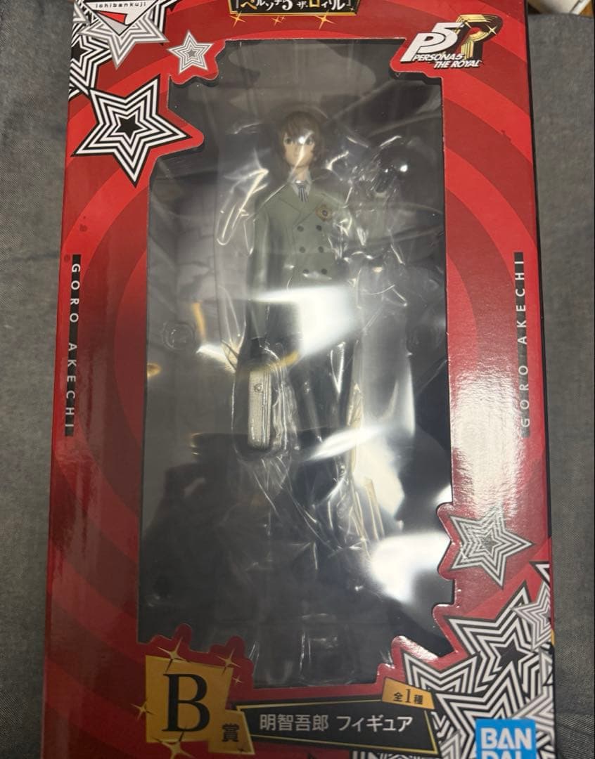 一番くじ ペルソナ5 ザ・ロイヤル B賞 明智吾郎 フィギュア