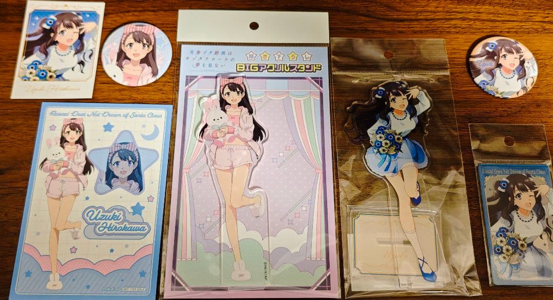 青春ブタ野郎 広川セット(7点)