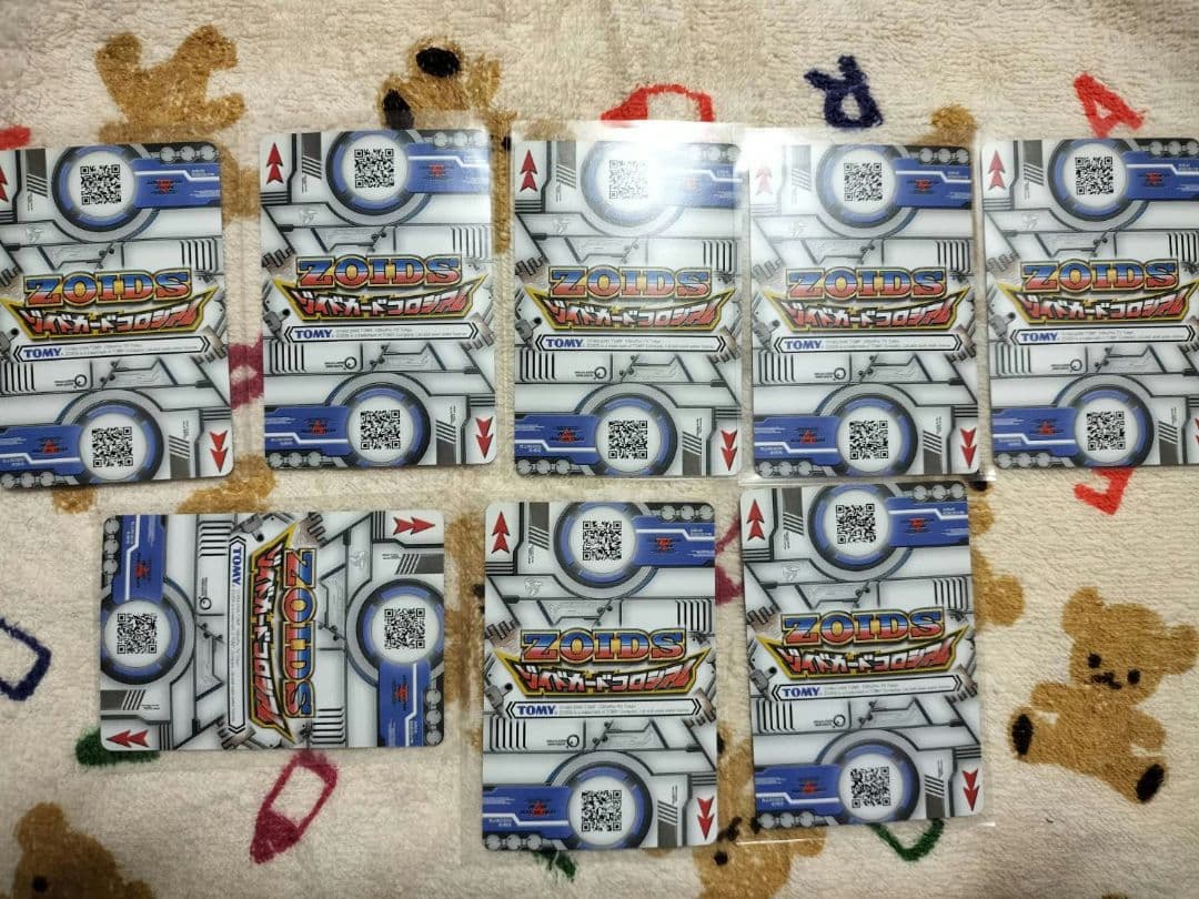 希少　ゾイドカードコロシアム　バトルレベル10　５種８枚セット