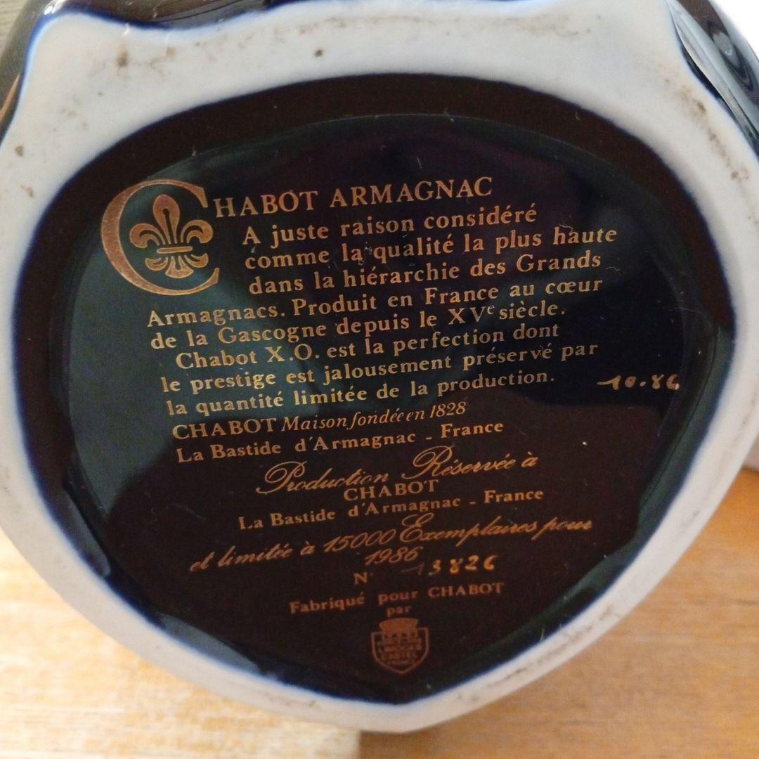 韓国焼酎 お酒 ４種 未開栓 古酒