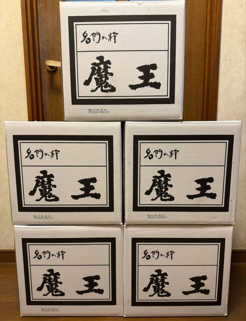 魔王 720ml x 12本入り 1箱