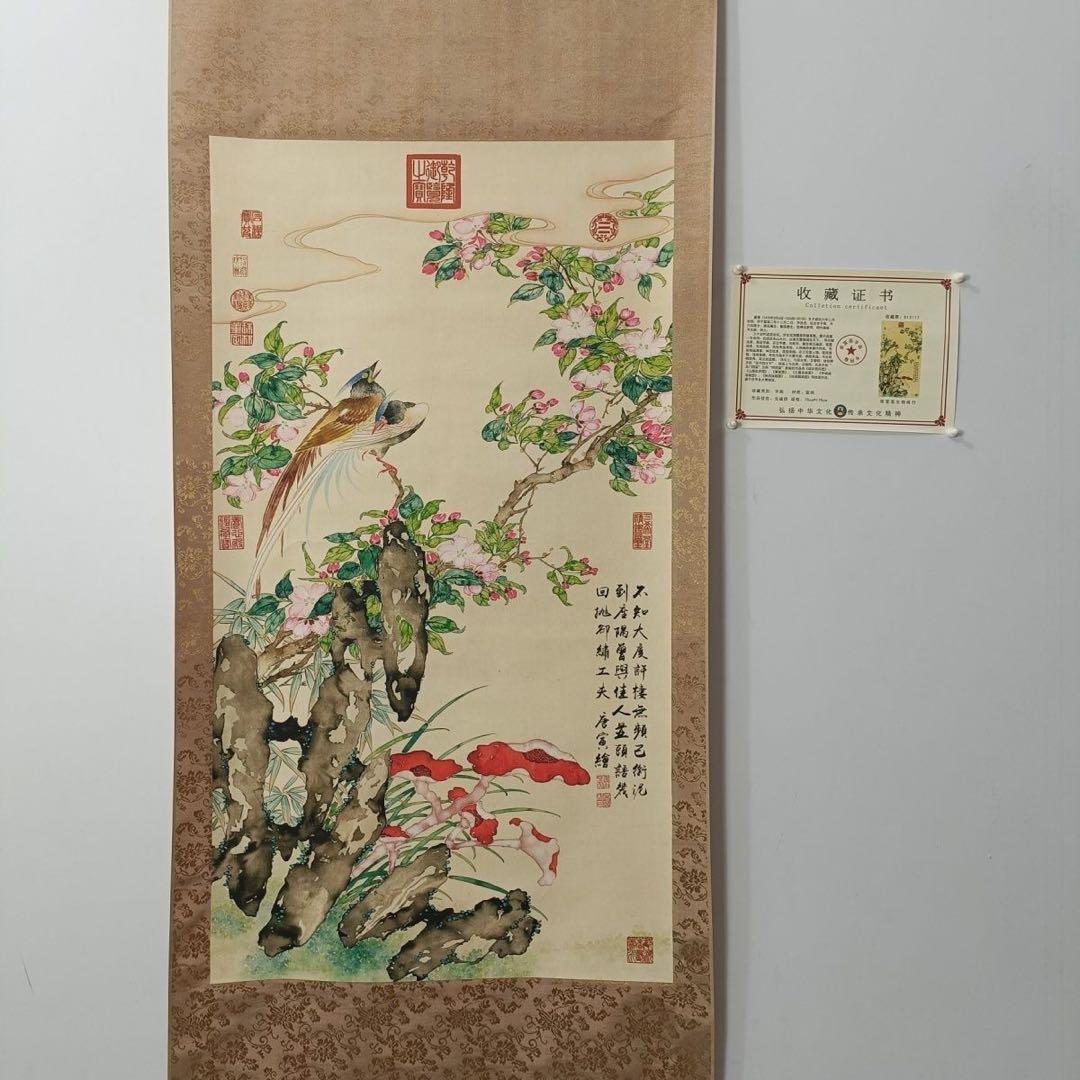 唐寅 花鳥図　三尺中堂掛け軸　中国書画　宣紙　書画工芸