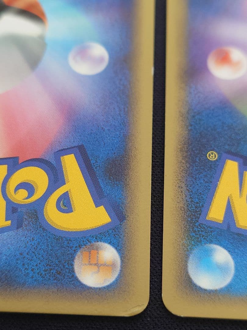 アグノム　エムリット　ユクシー　Lv.x　怒りの神殿　秘境の叫び