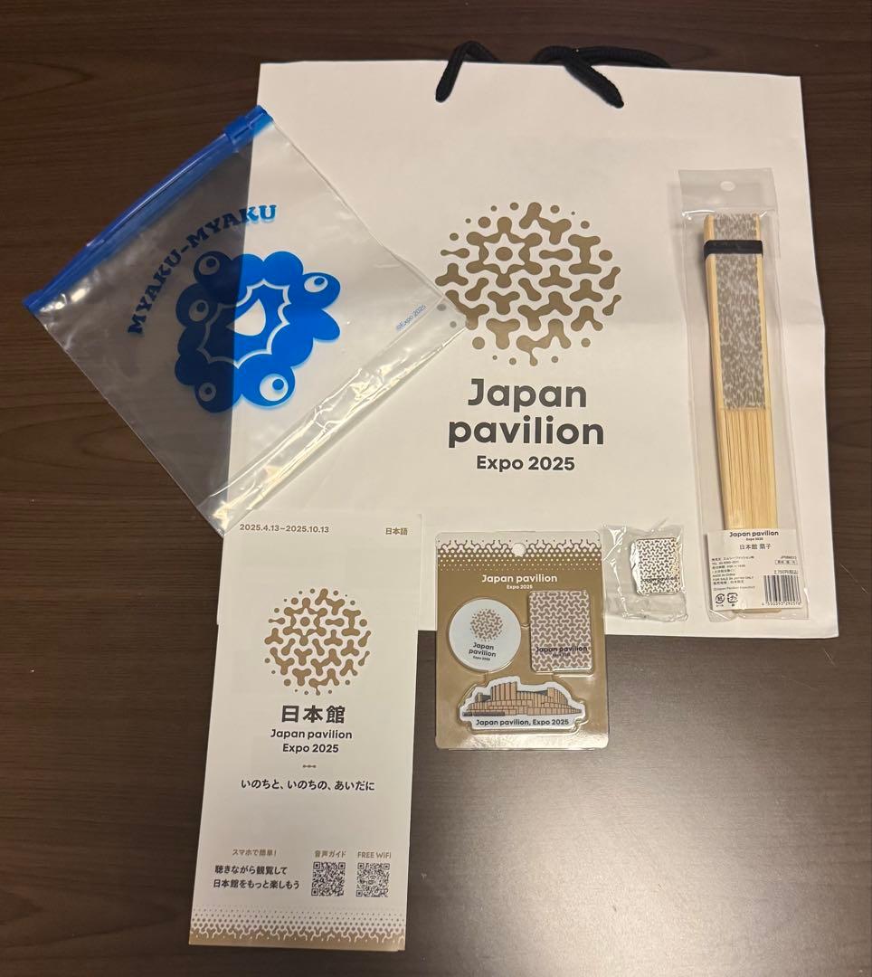 万博　日本館パビリオン　 グッズセット Expo2025