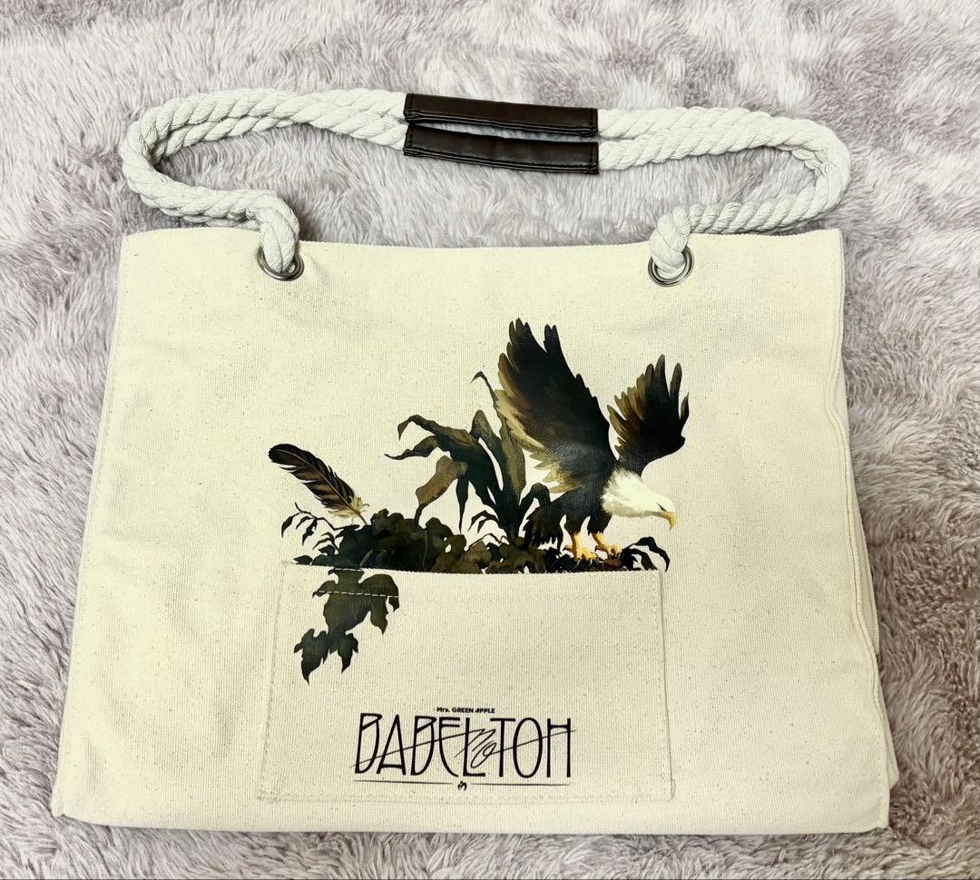 【バラ売り可‼️】Mrs. GREEN APPLE グッズまとめ売り