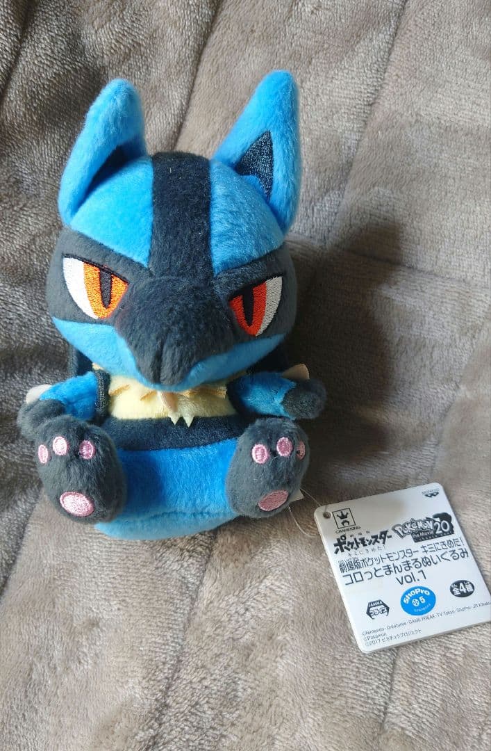 【紙タグ付き未使用】ぬいぐるみ　13種　まとめ売り　ポケットモンスター