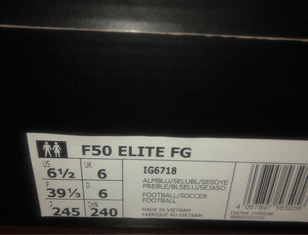 即*♡様 本日特価スタート 新品 未使用 タグ付 F50 エリート FG 24.