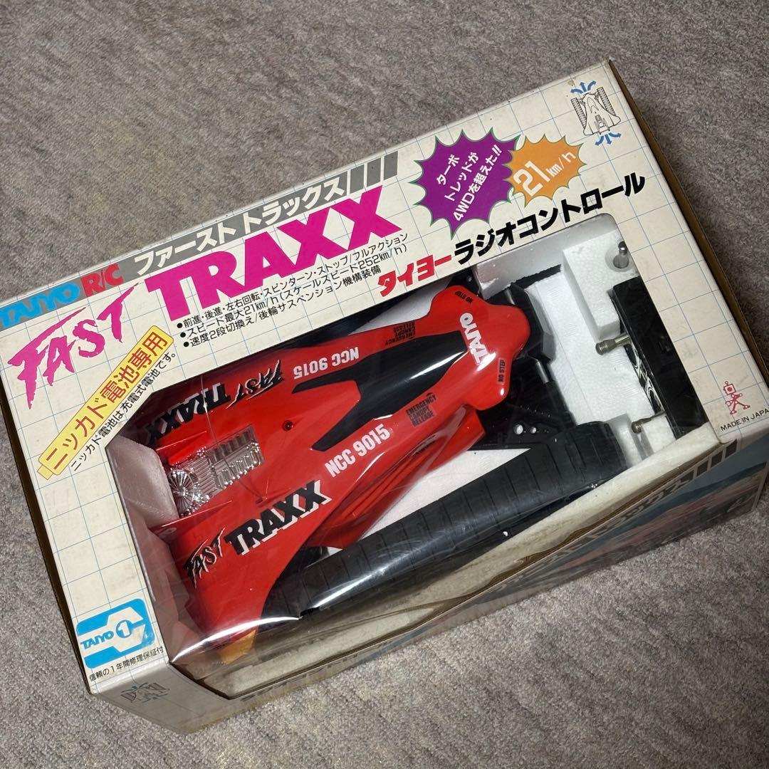 TAIYO タイヨー FAST TRAXX ファーストトラックス TYCO 赤
