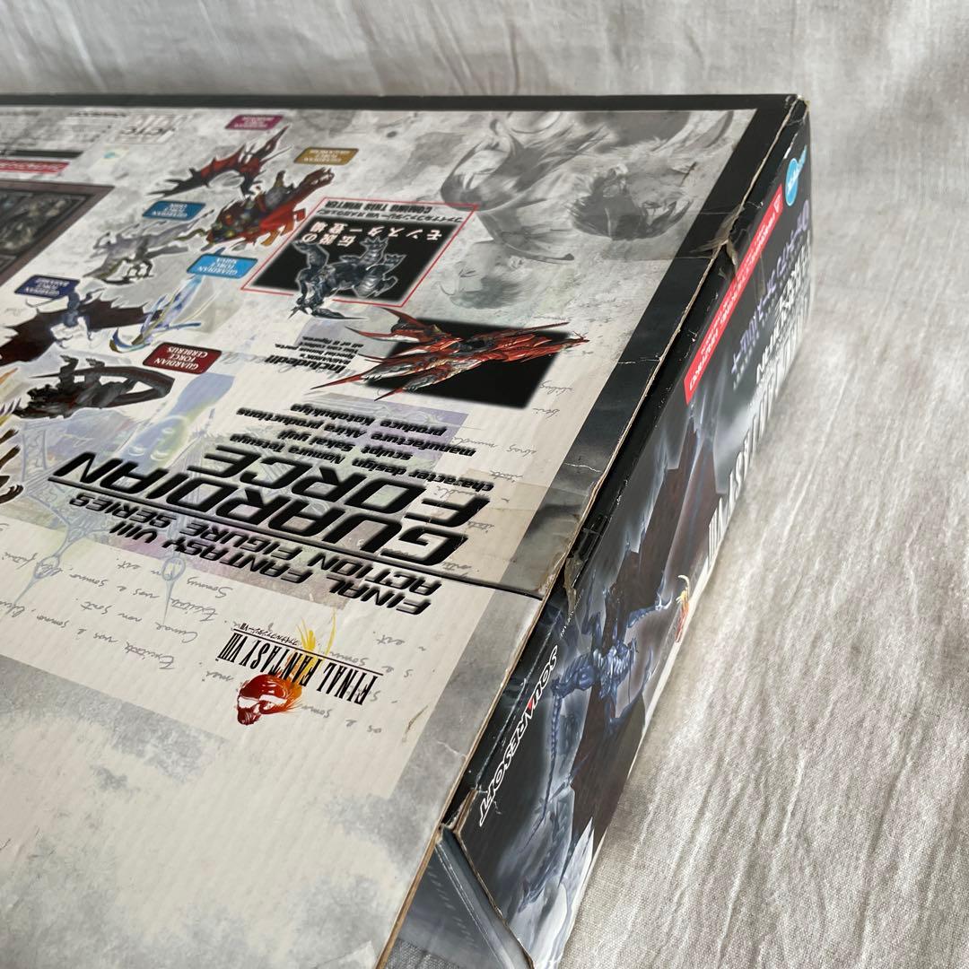 ファイナルファンタジーⅧガーディアンフォース バハムート 大型フィギュア