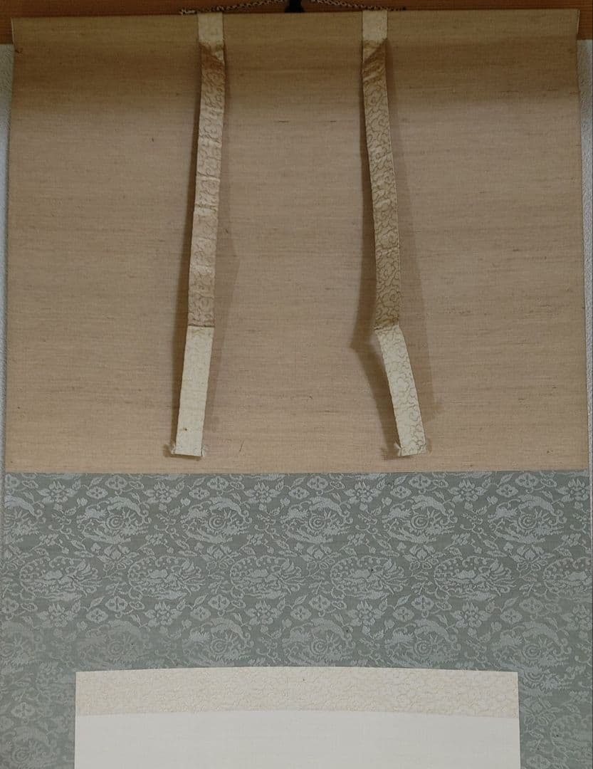 中村左洲　駒引きの図