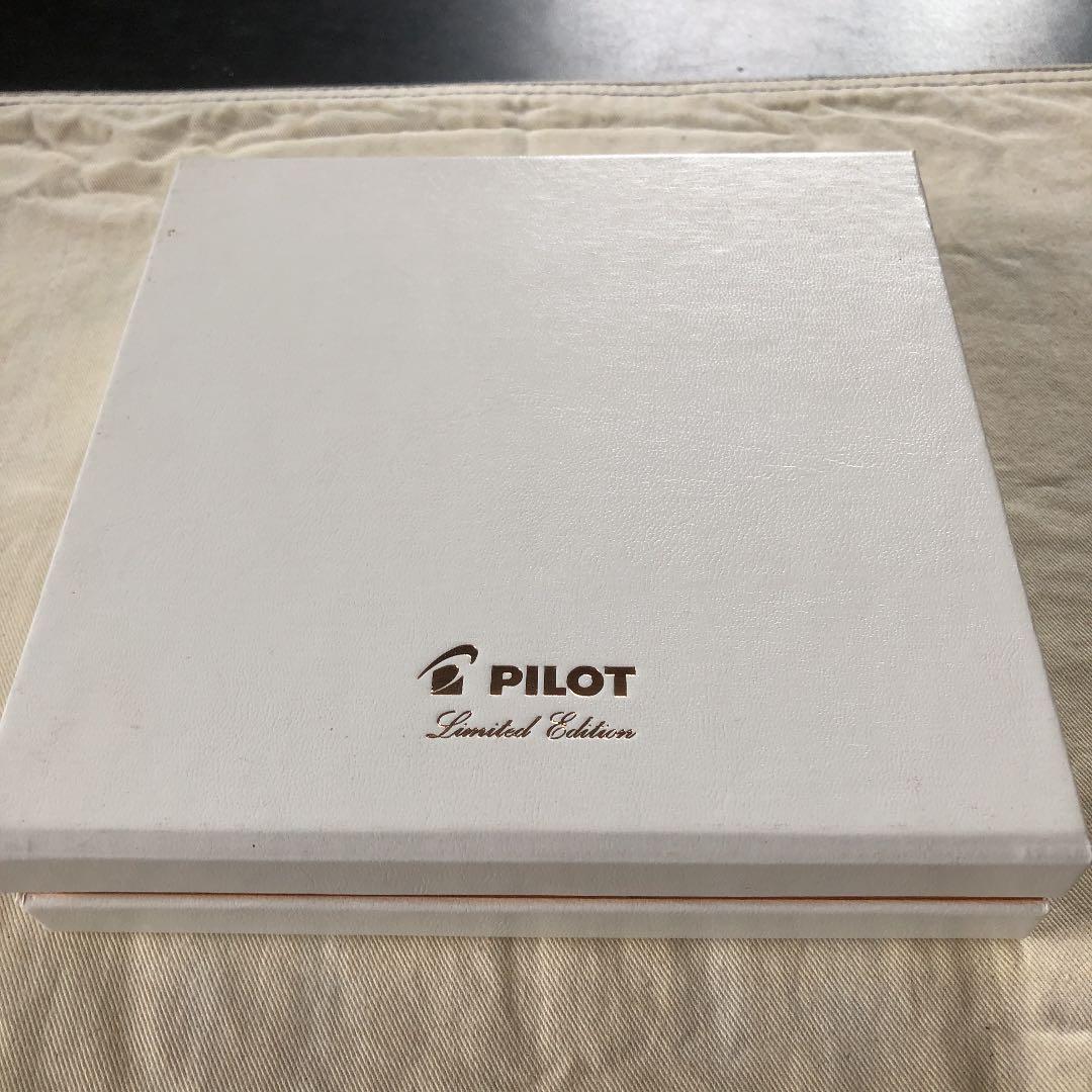 パイロット　キャップレス万年筆　2014年限定　カッパー　細字　Ｆニブ