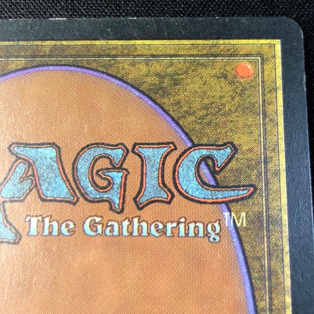 モックス・ダイアモンド　マジックザギャザリング