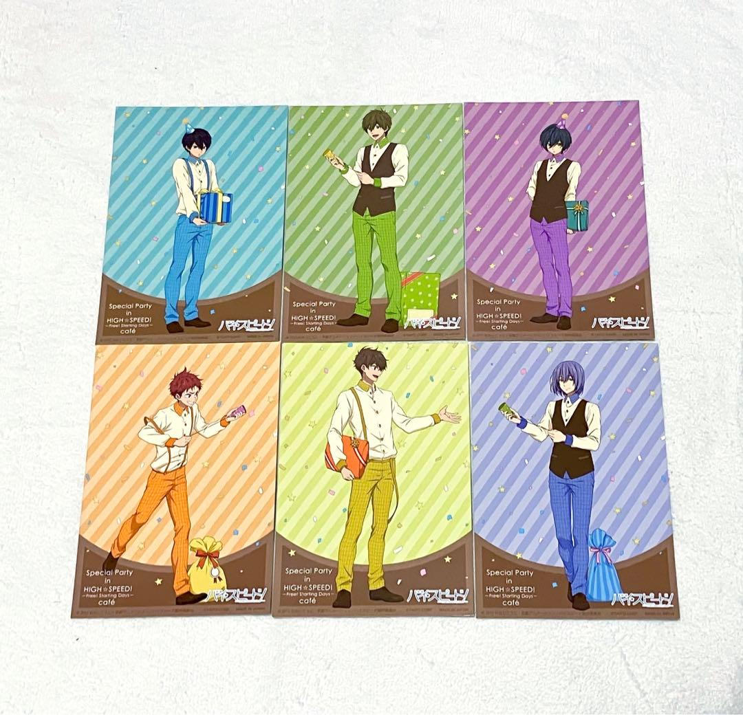 ハイ☆スピード! Free! 秋葉原アドアーズ　アトレ　ポスカセット