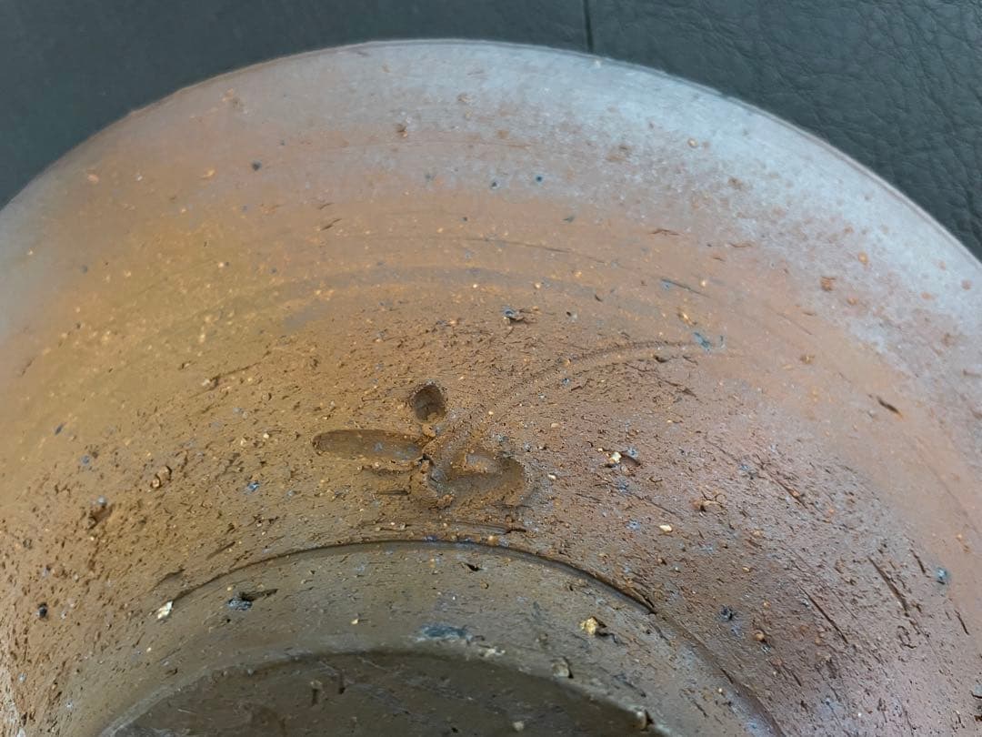 藤原啓　備前八寸皿　共箱　備前焼　茶道具