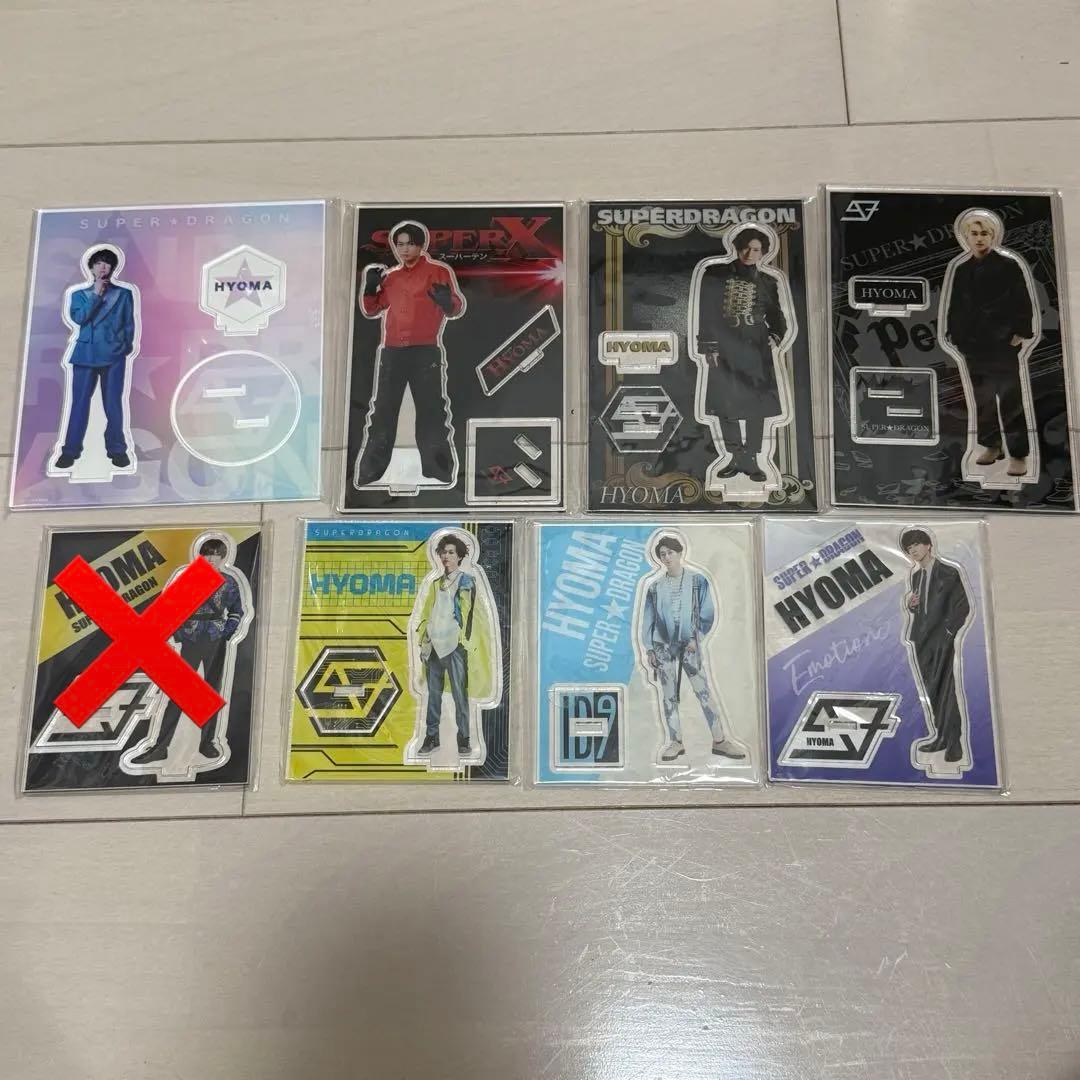 池田彪馬 アクリルスタンド