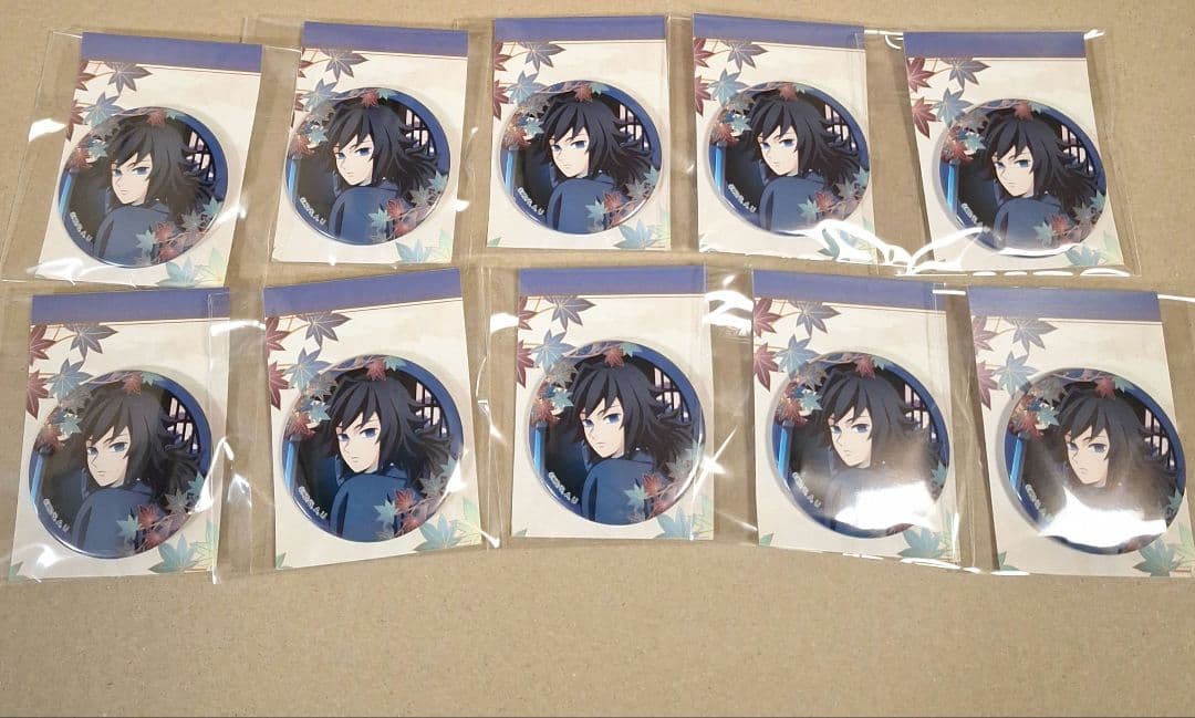 鬼滅の刃 京まふ 缶バッジ 冨岡義勇 10点