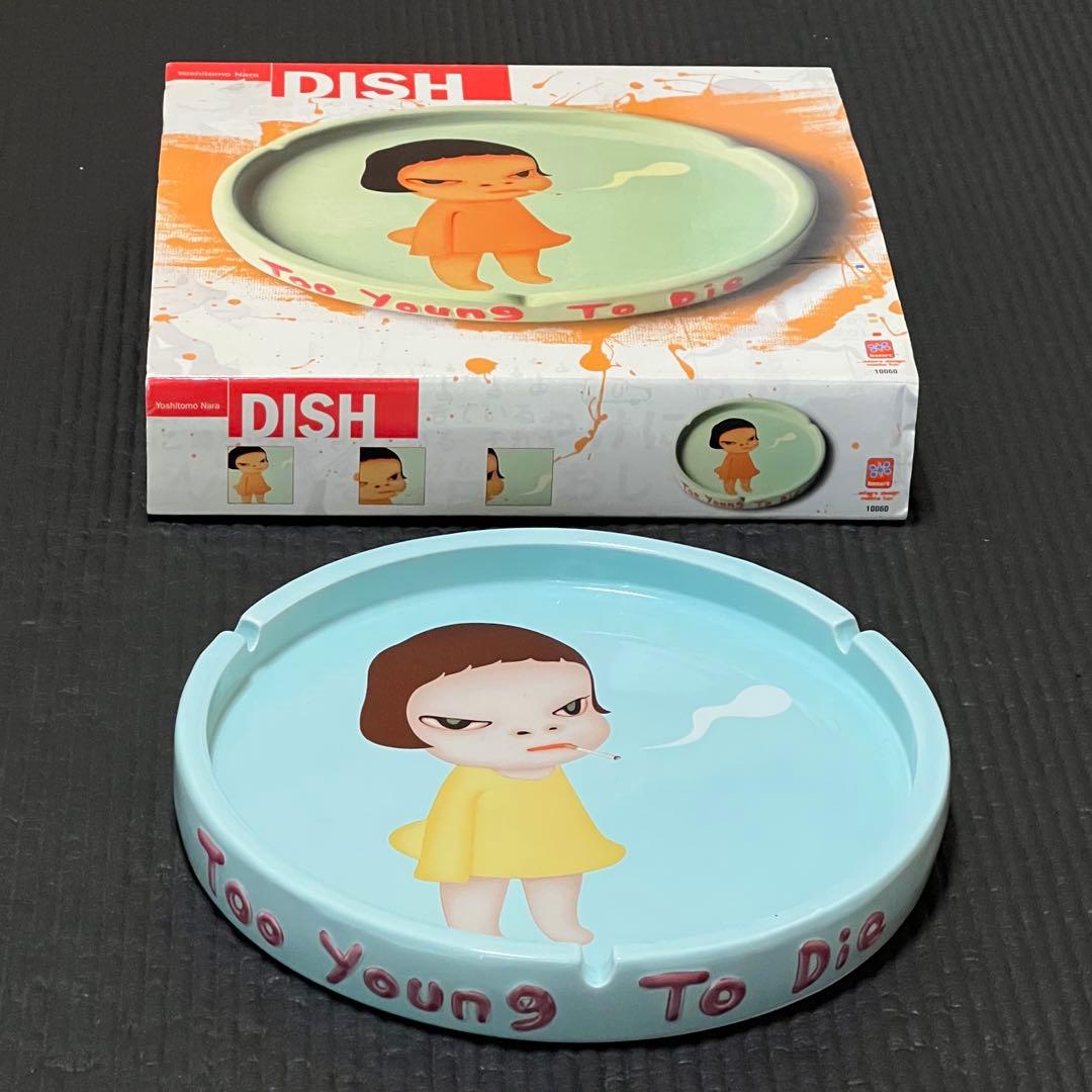 奈良美智 DISH Too Young To Die 灰皿 BozartToys
