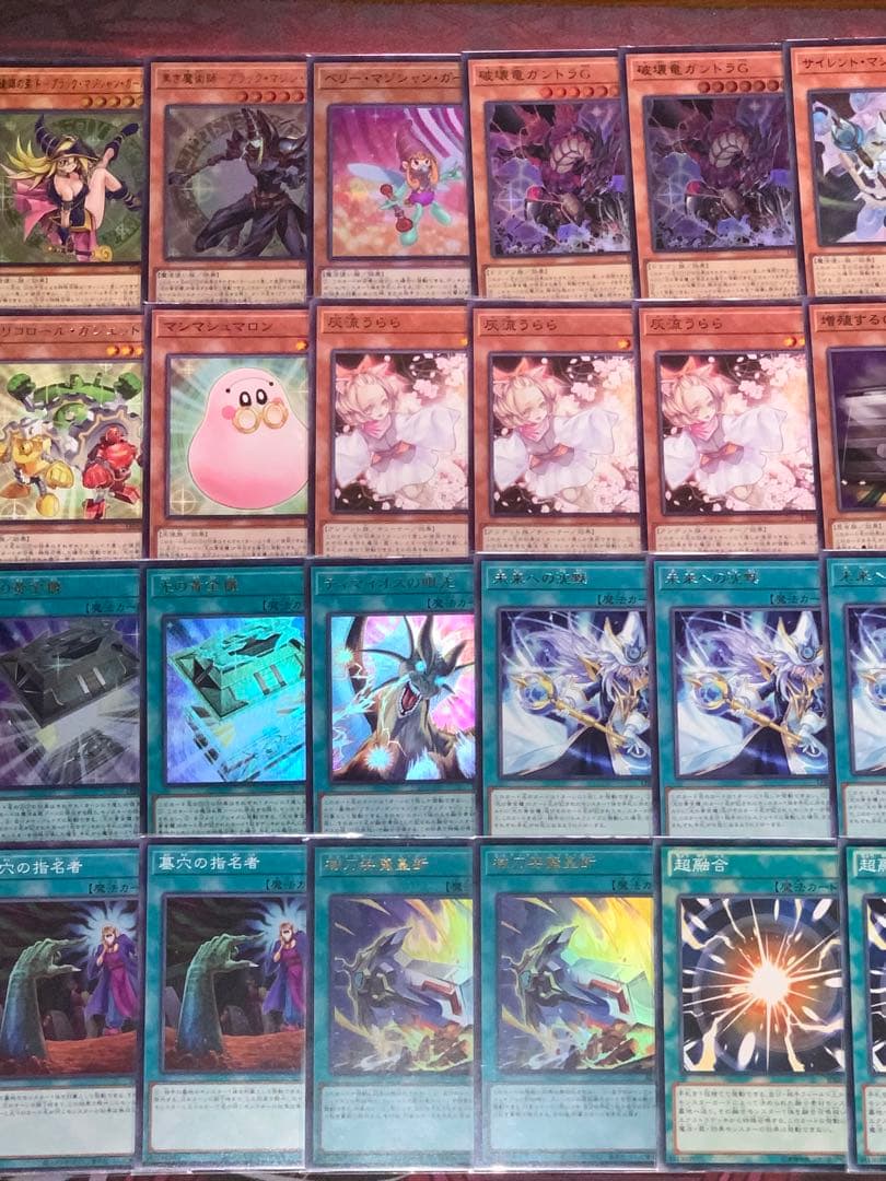 遊戯王 光の黄金櫃 本格構築済みデッキ