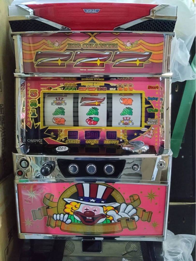 アイムジャグラーEX-AE/KT 【家庭で楽しむスロット実機】