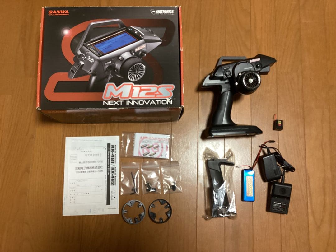 サンワ M12S ラジコン送信機　受信機付き