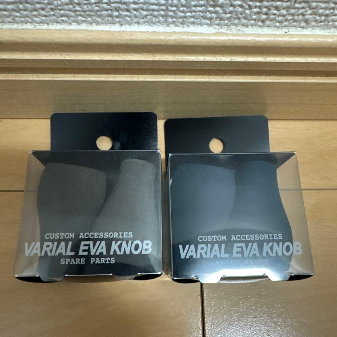 DRT バリアルノブ EVA FAT